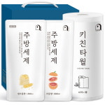 오늘의쉼표 세제 선물세트 답례품 생필품 41호 (주방세제 + 키친타올) : 소확행.kr