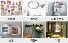 초강력양면테이프1.5mm3cm1m 실리콘양면테이프 투명 방수 접착 욕실 나노겔 자국안남는 : 도도킹코리아