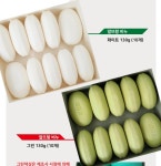 비누세트 순비누 사우나 목욕탕 선물 업소용비누 오래쓰는 알뜨랑비누10개입 : 은아네 잡화점