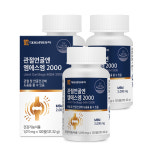 대웅생명과학 관절연골엔 엠에스엠 2000 3박스(6개월분) 식이유황 뼈건강 미국산 MSM : 그린코어몰