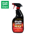 미국 심플그린 맥스 자동차 세정제 셀프세차 오토모티브 강력클리너 그리스 제거제 946ml : 티팡-TP