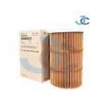 현대 순정품 올뉴마이티 오일필터 26325 52003 : JC필터