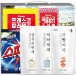 오늘의쉼표 세제 선물세트 답례품 자몽 61호 (주방세제 + 세탁세제 + 섬유유연제 + 주방행주 + 수세미) : 소확행.kr