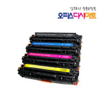 캐논 호환 재생토너 CRG-054 검정 표준용량 LBP621CW LBP623CDW MF641CW MF643CDW MF645CX MF6495CXKG LBP6291CWKG : 오피스디시마트