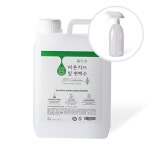 순숲 편백수 피톤치드 스프레이 원액 2L + 스프레이 공병 : 순숲