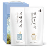 오늘의쉼표 세제 선물세트 답례품 생필품 18호 (섬유유연제 + 액체 세탁세제) : 소확행.kr