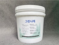 그린나래 10kg 대용량입욕제 : 호른달상점