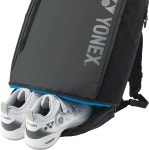 요넥스 BAG 2328 테니스 백팩 배낭 배드민턴 스쿼시 : 58buy