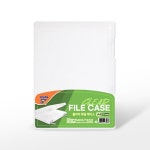 알파 화일케이스 A4 315x235x20mm : 주식회사 서정코리아