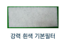 강력기본필터10장 dc-100s dc-200s용 약국환풍기 동물병원 의료기관평가 필수 : 베로니카마켓