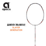 아펙스 슬레이어 제너레이션 배드민턴 라켓 4U : 플레이민턴