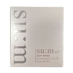 숨37˚ 숨37도 선어웨이 쿨링 선 씨씨 이엑스 스페셜 기획세트 (본품1+리필2) : 앤디와이 int