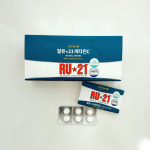 RU21 알유21 비타민C 6정 비타민B2 B6 : 스마일헬시