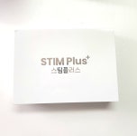 스팀플러스 연하곤란 연하재활치료기 삼킴장애  DP100A + 연하패드 정품 10팩 무료증정 : 제일한방플러스