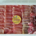 흑산도산지직송중간삭힌흑산홍어 500g : 신안군흑산수협38번중매인