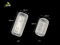 HS-알루미늄 파운드 대 중 소 272 케잌 용기 베이커리 빵 오븐용기 1box : 주식회사 선팩