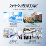 실험실 초정밀전자저울 0.01g 연구실 중량측정 귀금속 : 글로벌래빗