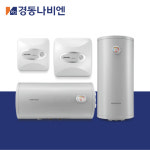 경동나비엔 스테인리스 전기온수기 스텐 50리터 ESW550-50WH 벽걸이형 하향식 가로형 카페 미용실 화장실 대구온수기 경산온수기 경북온수기... 