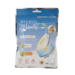 일양약품 바이바이 썸머링 (블루)X1개/모기 팔찌 기피제 밴드 퇴치 실리콘 어린이 유아 : 선한의료기