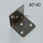 각관조인트 보강연결대1번 40x40 : 고령홈픽스 각관조인트전문