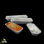HS-알루미늄 파운드 대 중 소 272 케잌 용기 베이커리 빵 오븐용기 1box : 주식회사 선팩
