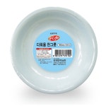 롯데 다회용 찬그릇 160x10P 파티 캠핑 일회용 식기 그릇 : 해피수수