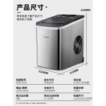 가정용 고속 제빙기 카페 사무실 캠핑용 얼음 미니 소형 아이스메이커 저소음 급속 제빙기 : 직구퀸즈