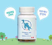오메가3 젤리 구미 60꾸미 : LIVIX 리빅스