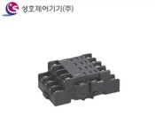 성호제어기기 SH-RS-LY2 릴레이소켓 : 오토센코리아