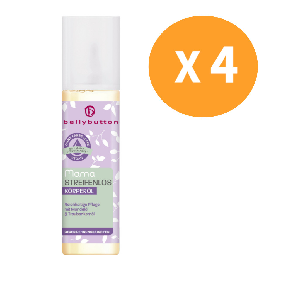튜브, 임산부 벨리 200ml 출시로 임산부 건강 책임진다
