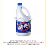 유한락스 레귤러 2L x 6개입 (한박스) : 주식회사 쿠도스