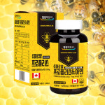 [6개월분] 힐링팩토리 캐나다 슈퍼로얄 프로폴리스 1000mg 아연 면역력 영양제 180캡슐, 1개 : 헬스케어커머스 힐링팩토리