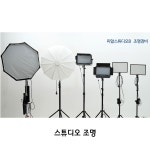 피알미디어, 영상 제작, 렌탈스튜디오 고양시 셀프사진, 동영상촬영, 유튜브촬영 : 피알스튜디오