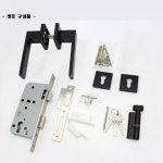 듀오 모티스락 HS04 : 다나와철물