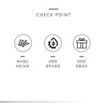 보냉봉투 보냉팩 보온팩 미니보냉백 미니보냉가방 : 엠제이통신