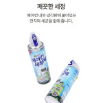 에어컨 곰팡이 필터 청소 세정제 세척제 탈취제 청소 브러쉬 도구 : 다다상사마켓