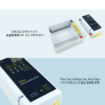 전기 영동 장치 KA.33-97 Easy Electrophoersis 본품 Full Set : 세진과학