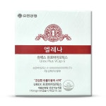 질 유산균 유한양행 엘레나 60캡슐+알약통 여성 유렉스 건강 덴마크 프로바이오틱스 : 다나아팜