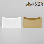 무지 햄버거 트레이  에그토스트 트레이 스콘 쿠키 호떡 감자튀김포장 디저트 포장용기 (1000개) : 용기는요기