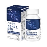 스마일렌 관절서포트 MSM 1018mg 120정 : 용호상박몰