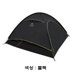 스노우라인 쉘터돔 2P 2인텐트 백팩킹 미니멀캠핑 싱글월 SNF5ULT007 : 창원캠프
