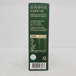 슈퍼세이브 곰보배추시럽 스틱 2박스 배암차즈기진액 국내산 야생차 아기 유아 : 좋은메디케어