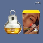 비타 레이저 크림 메디테라피 리얼 토닝 50g : 반애반