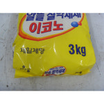 세호마트 오래된 슈퍼타이 세제 미사용 수집용 : 싸게 다팜