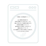 LIVRER YOKOHAMA 리브레 요코하마  백물용 분말 파우더 500g : 메리켄