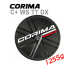 코리마 디스크 클린처 뒷바퀴 CORIMA DISC C+ WS TT Dx Clincher Rear Wheel : 필샵 PhilShop