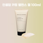 [본사]인셀덤 카밍젤 100ml 유수분 밸런스 : 뷰티케어몰