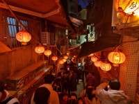 대만여행 : 워너투어