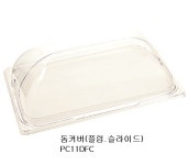 돌산 KDS DOLSAN PC 밧드 2 1/1 112P 11L 11D 드레인 받드 바트 : 365주방마켓