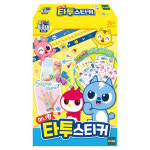 [선물완구]토이트론 미니특공대 미니팡 타투 스티커 : 선물완구